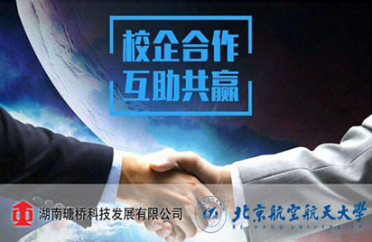 產(chǎn)學(xué)研合作模式，讓創(chuàng)意落地生根